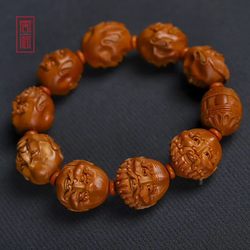 ZHOUPAI Olive Pit Bracelets Unisex-3