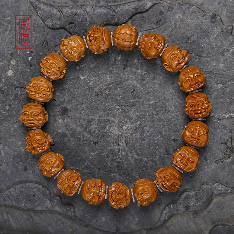 ZHOUPAI Olive Pit Bracelets Unisex-1