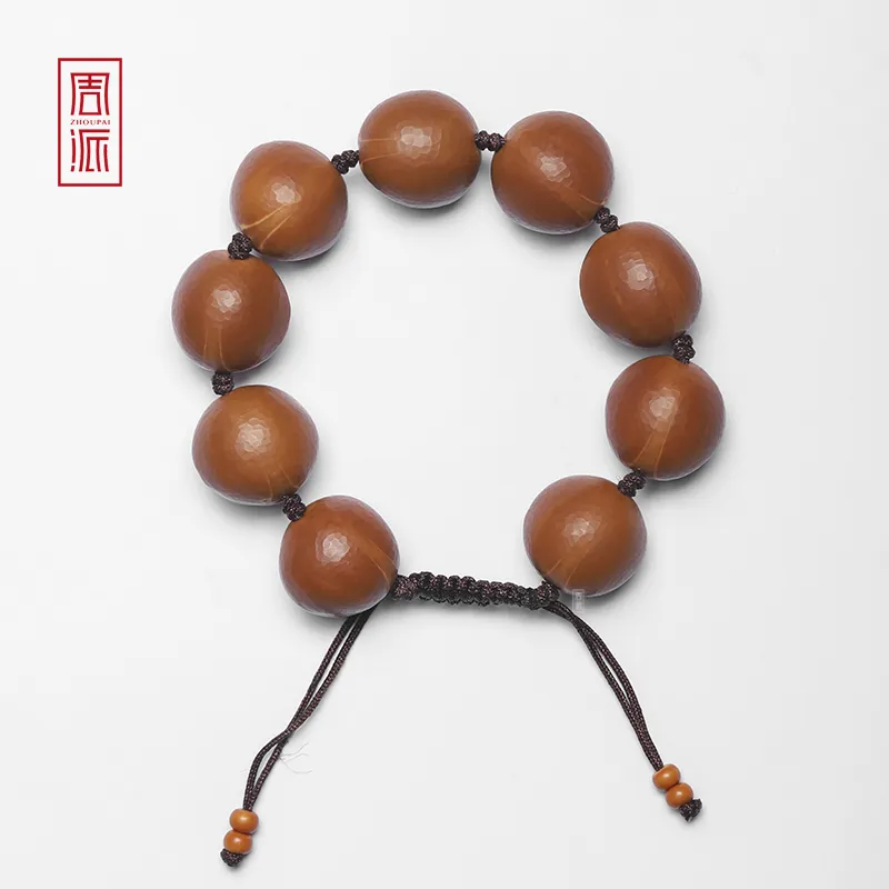 ZHOUPAI Olive Pit Walnut Beaded Bracelet Unisex-2