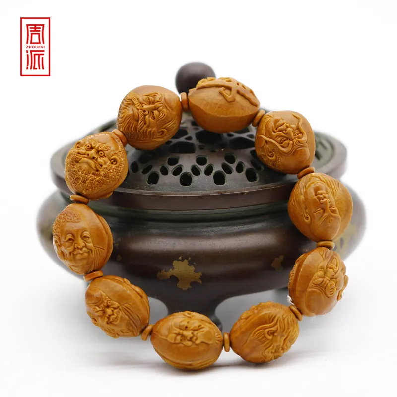 ZHOUPAI Olive Pit Bracelets Unisex-1