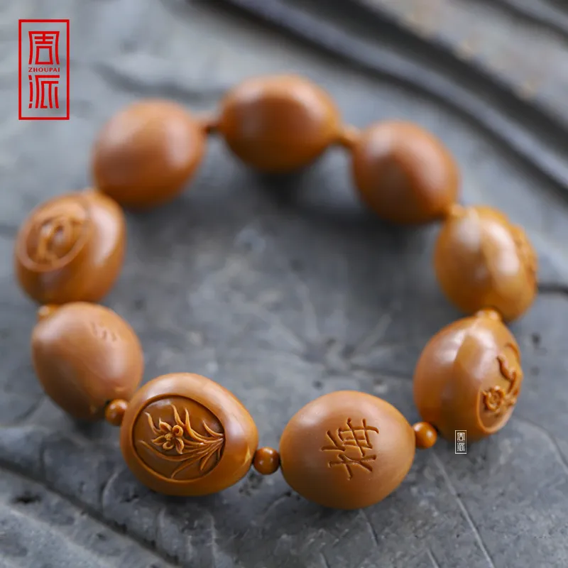 ZHOUPAI Olive Pit Bracelets Unisex-2
