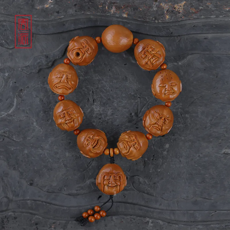 ZHOUPAI Olive Pit Bracelets Unisex-2