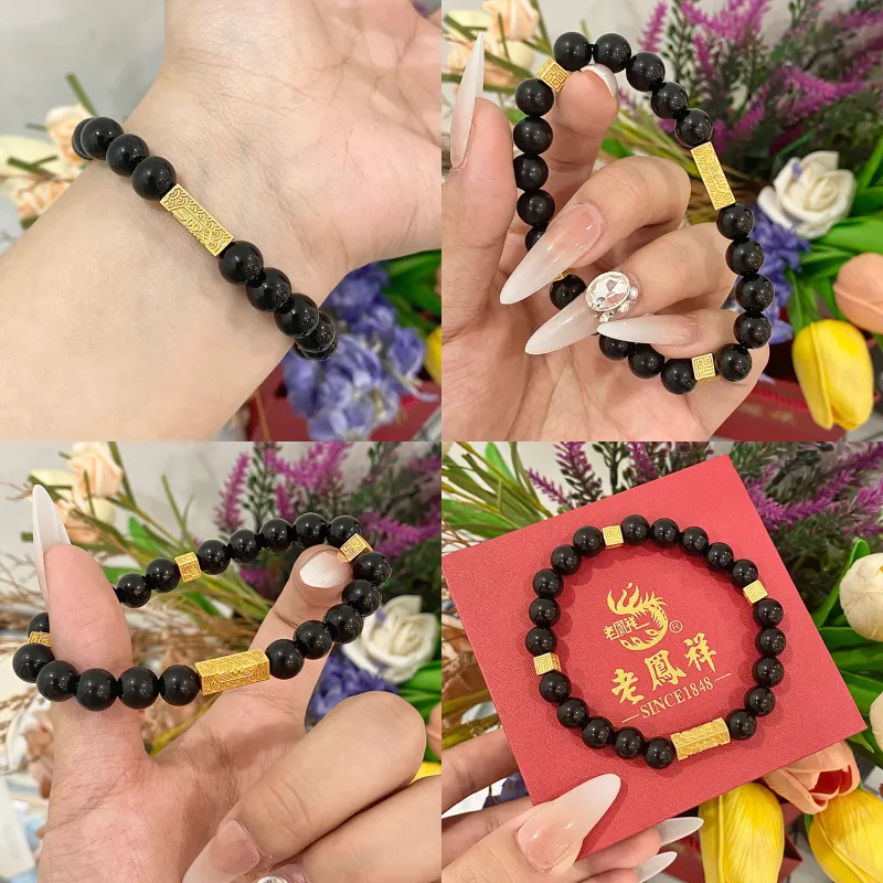 Lao Feng Xiang Obsidian Jade Bracelets Unisex-1
