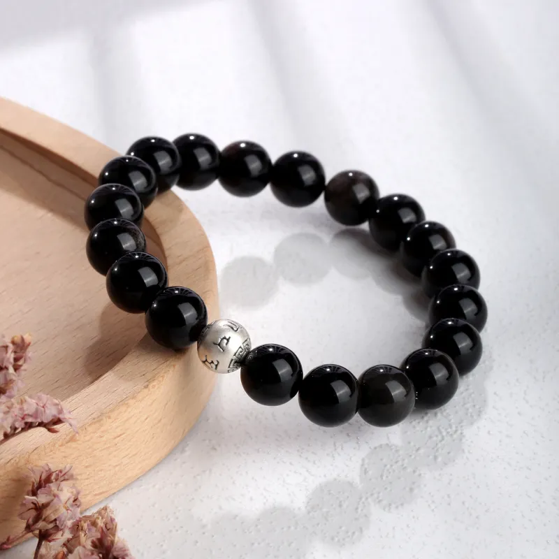 Lao Feng Xiang Natural Obsidian Bracelets Unisex-9