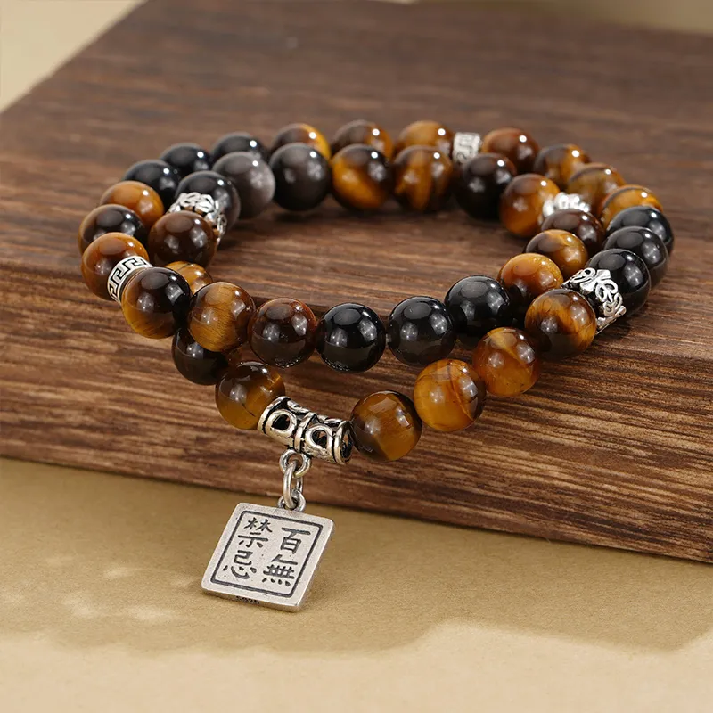 Lao Feng Xiang Tiger's Eye Stone Bracelets Unisex-3