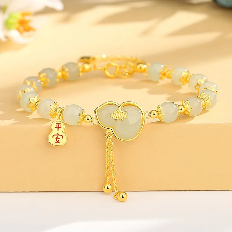 Lao Feng Xiang Hetian Jade White Jade/Pale Greenish White Jade Women's-1
