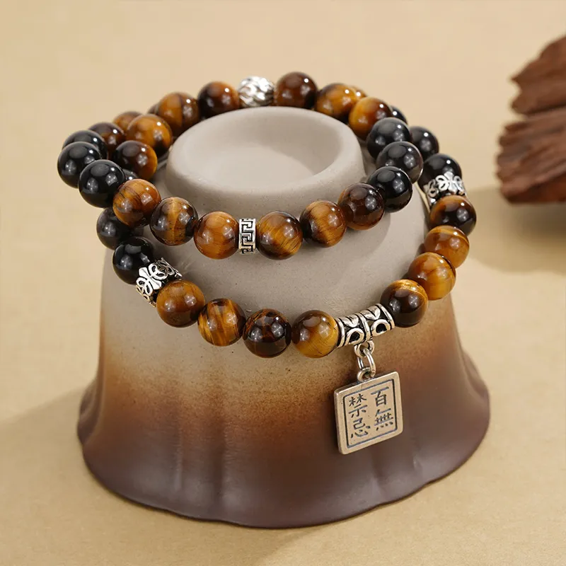 Lao Feng Xiang Tiger's Eye Stone Bracelets Unisex-4