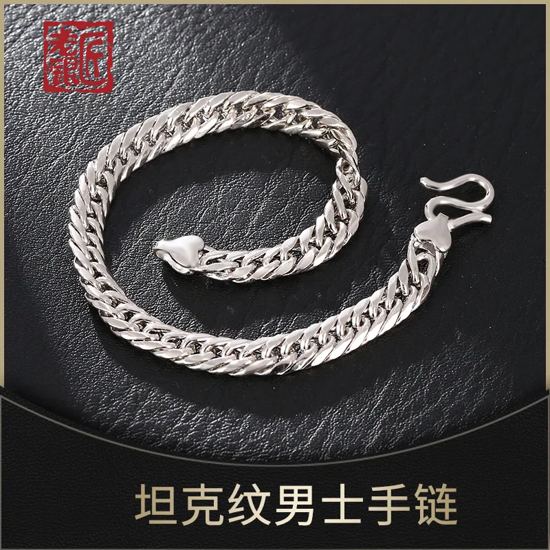 LAOYINJIANG S925 Silver Multi Size Silver Bracelet Men's-7