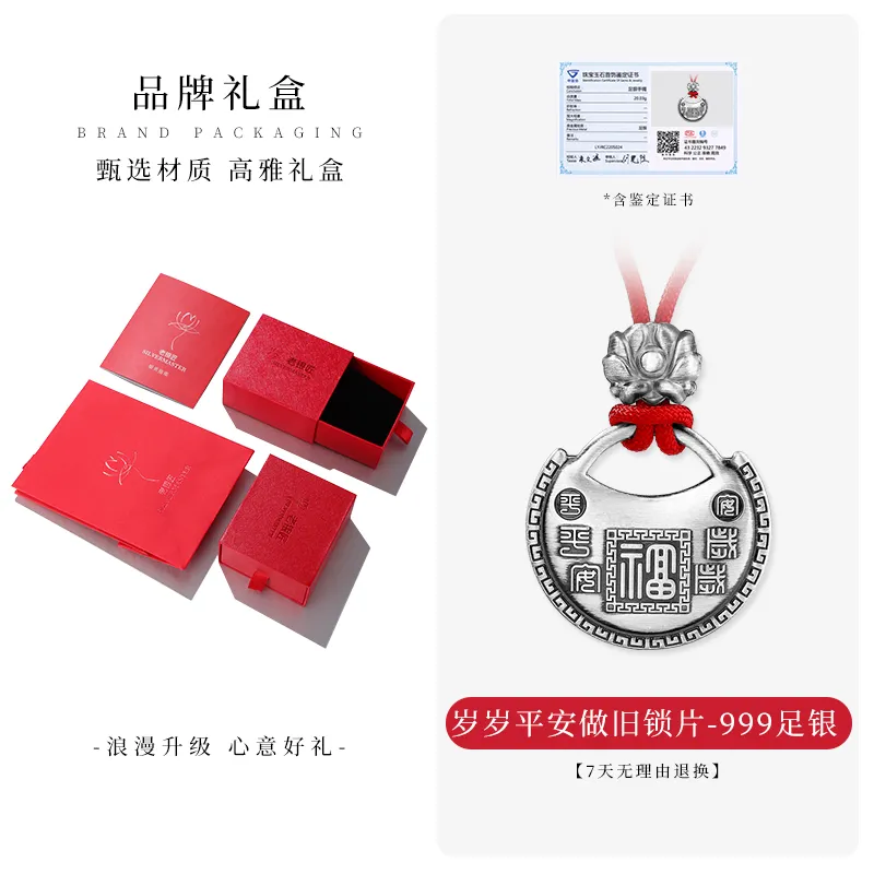 LAOYINJIANG 999 Fine Silver Necklaces Kids'-6