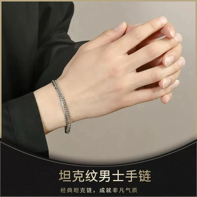 LAOYINJIANG S925 Silver Multi Size Silver Bracelet Men's-15