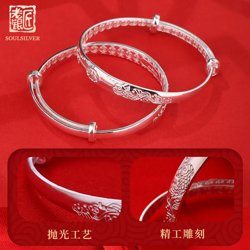 LAOYINJIANG 990 Foot Silver Bangles Kids'-5