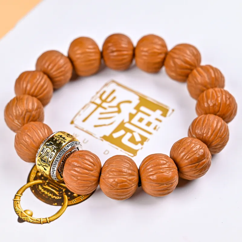 WUDE Monkey Head Walnut Bracelets Unisex-40