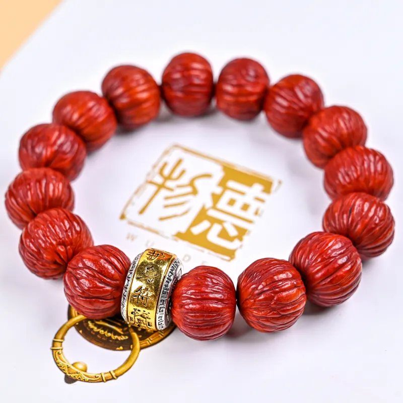 WUDE Monkey Head Walnut Bracelets Unisex-26