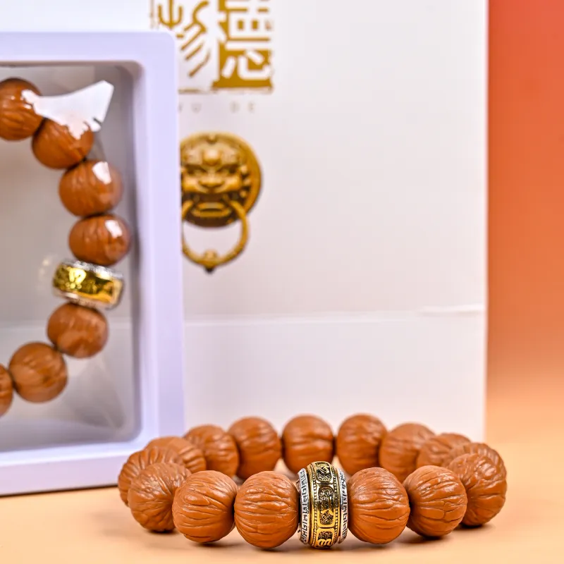 WUDE Monkey Head Walnut Bracelets Unisex-45