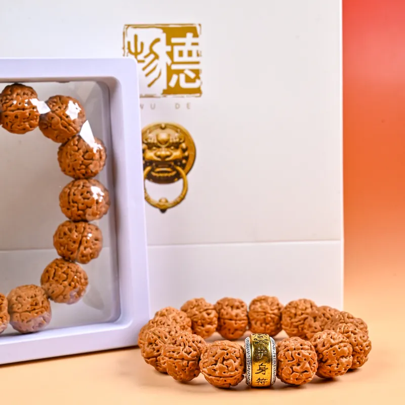 WUDE King Kong Bodhi Seeds Bracelets Unisex-26