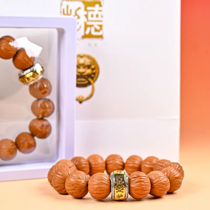 WUDE Monkey Head Walnut Bracelets Unisex-38