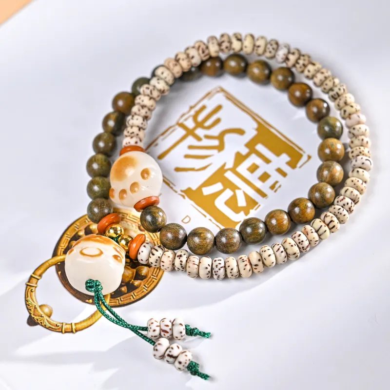 WUDE Green Sandalwood Bracelets Unisex-6