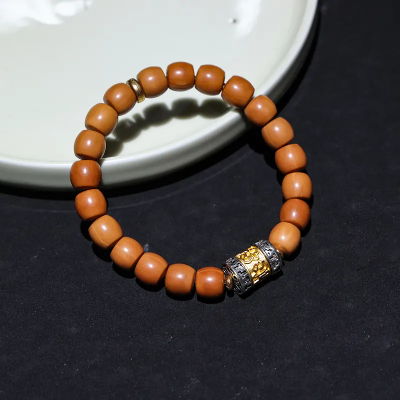 WUDE Monkey Head Walnut Wooden Bracelets Unisex-79