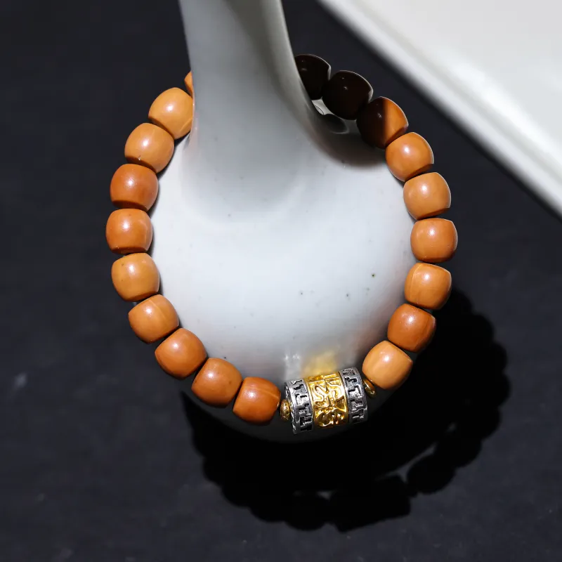 WUDE Monkey Head Walnut Wooden Bracelets Unisex-83