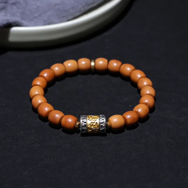 WUDE Monkey Head Walnut Wooden Bracelets Unisex-78