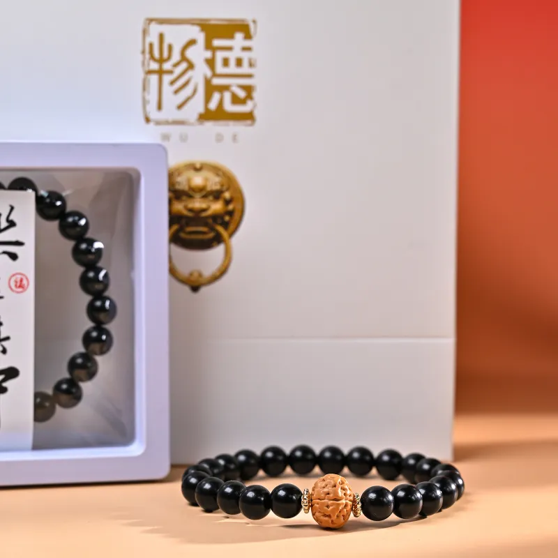 WUDE Ebony Wooden Bracelets Unisex-4