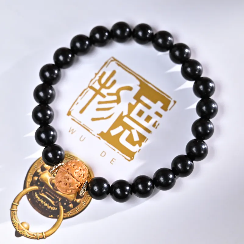 WUDE Ebony Wooden Bracelets Unisex-6