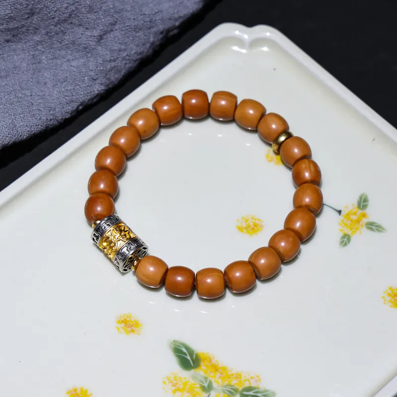 WUDE Monkey Head Walnut Wooden Bracelets Unisex-80
