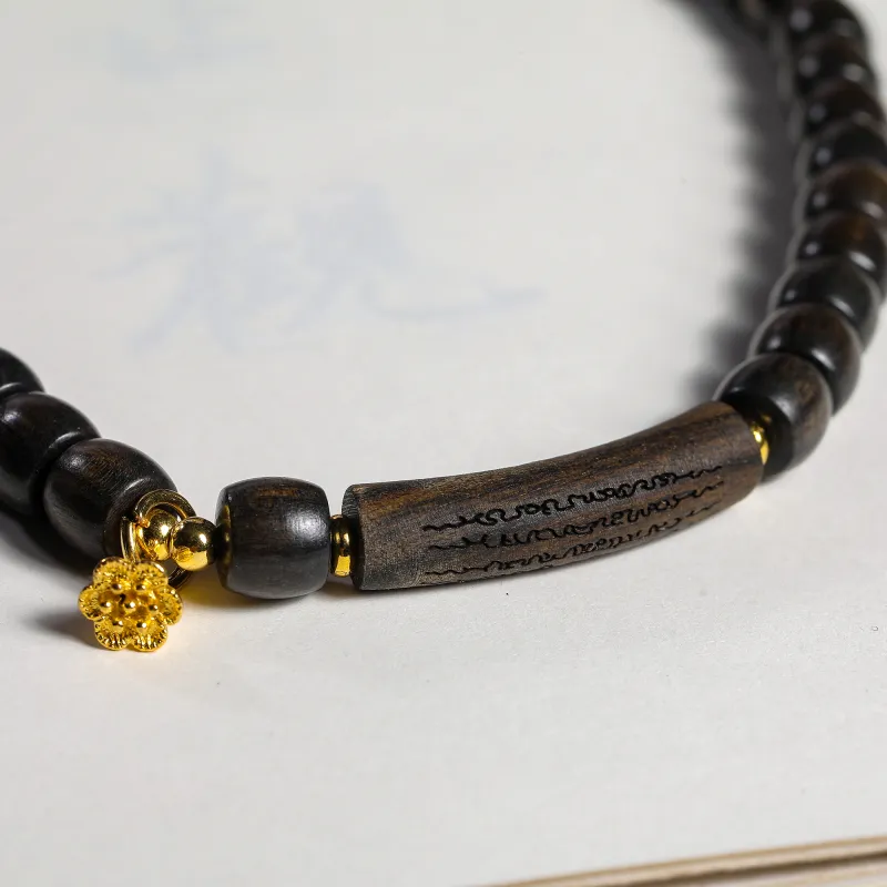 WUDE Wooden Bracelets Unisex-2