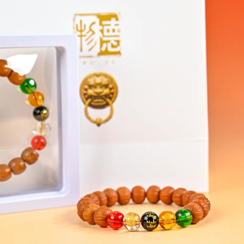 WUDE Monkey Head Walnut Bracelets Unisex-4