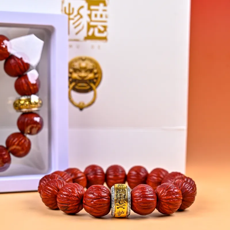 WUDE Monkey Head Walnut Bracelets Unisex-24