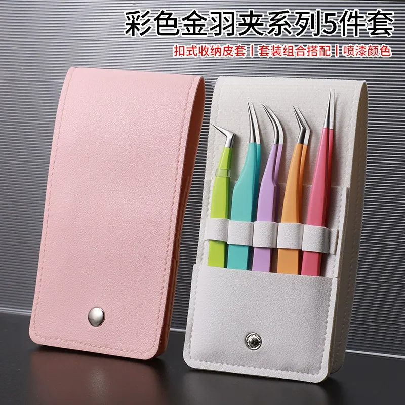 FOYULE Lash Extension Eyelash Makeup Tool Color Five piece Set-1