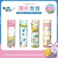 [Pink Paradise]SM+L+XL, 50-Pack Combo Set
