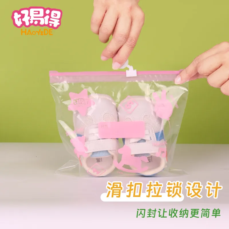 HAOYIDE Storage Bags-9