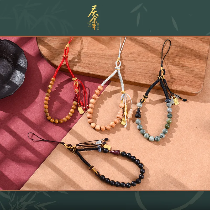 TENGXUNSHIPINCAOCHANGDI The Second Season Of 'Qing Yu Year' Alloy Bracelet Lanyards-9