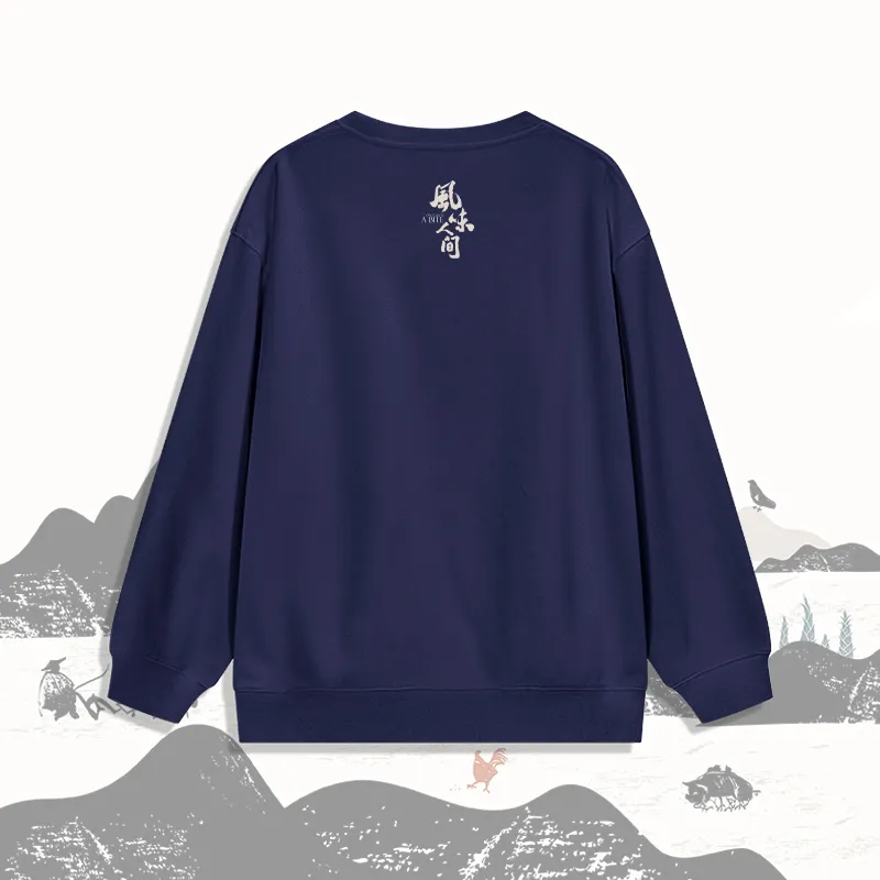 TENGXUNSHIPINCAOCHANGDI Sweatshirt Unisex-7