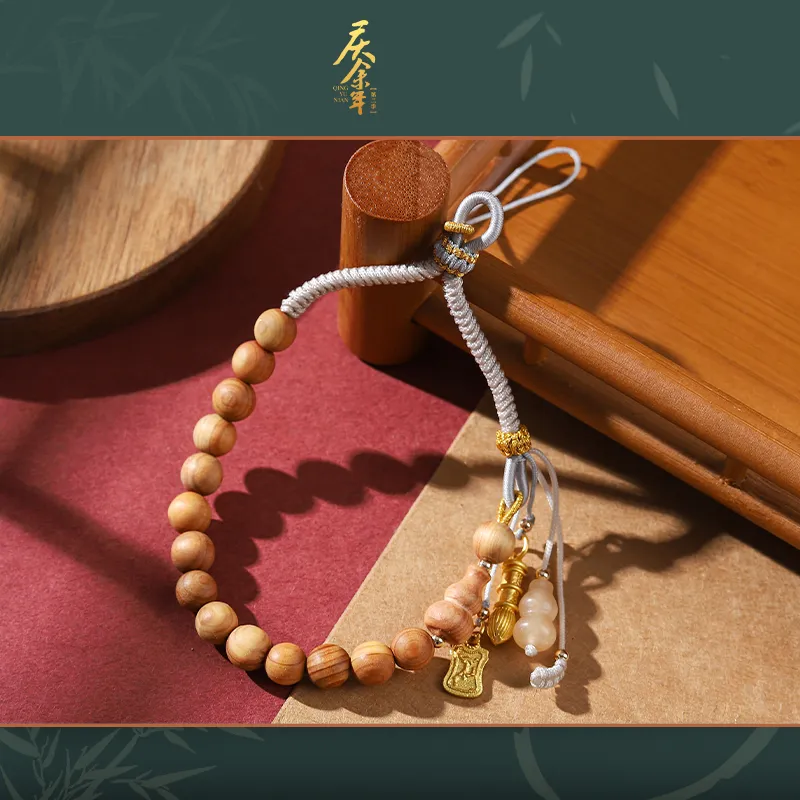 TENGXUNSHIPINCAOCHANGDI The Second Season Of 'Qing Yu Year' Alloy Bracelet Lanyards-1