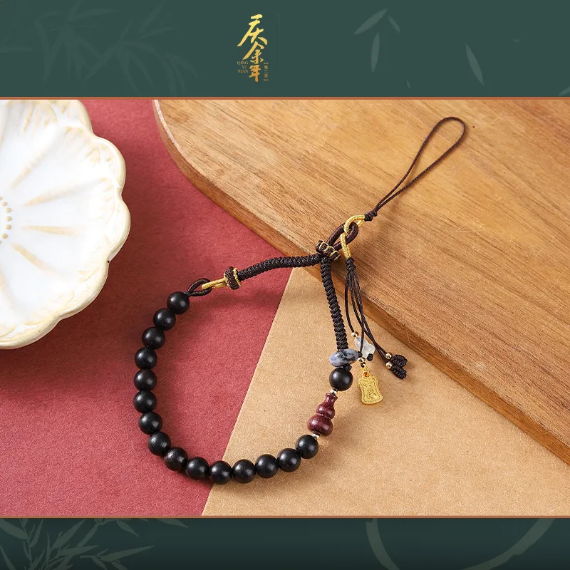 TENGXUNSHIPINCAOCHANGDI The Second Season Of 'Qing Yu Year' Alloy Bracelet Lanyards-5