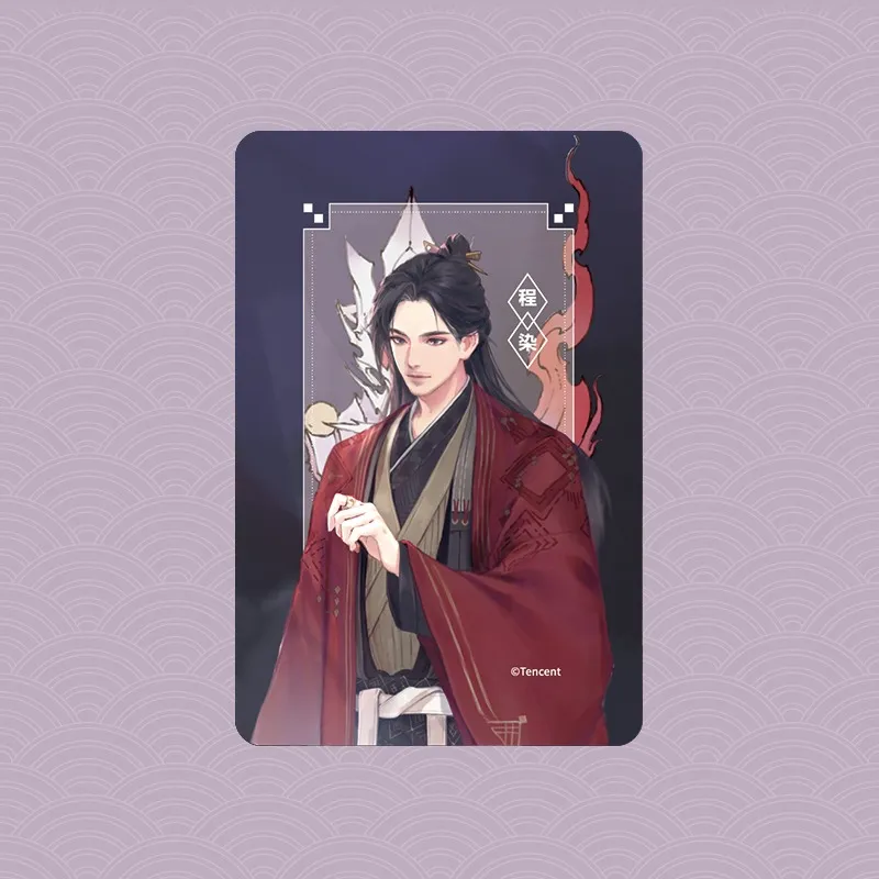 TENGXUNSHIPINCAOCHANGDI Wind Smoke Rising Official Merch Thoughtful Square Badges-11
