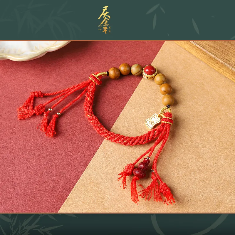 TENGXUNSHIPINCAOCHANGDI The Second Season Of 'Qing Yu Year' Woven Vintage Fashion Lanyards-9