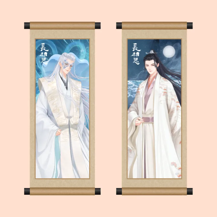 TENGXUNSHIPINCAOCHANGDI The Second Season Of Longing For You Figure Print Character Reel Anime / Games Fridge Magnets-15