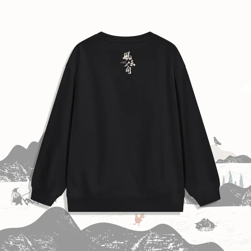 TENGXUNSHIPINCAOCHANGDI Sweatshirt Unisex-1