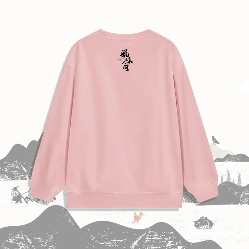 TENGXUNSHIPINCAOCHANGDI Sweatshirt Unisex-3