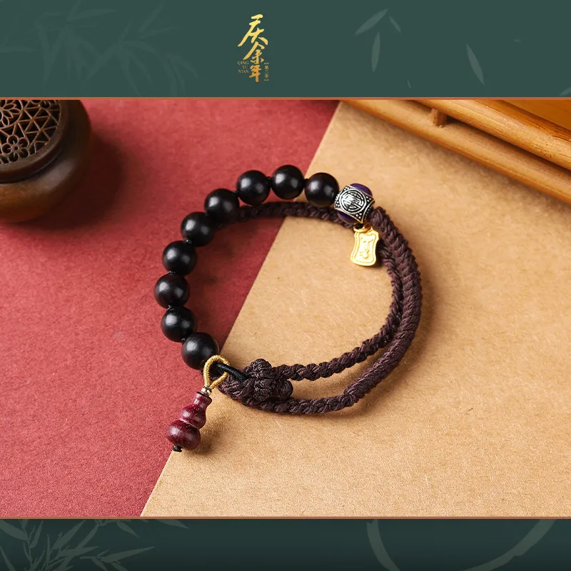 TENGXUNSHIPINCAOCHANGDI The Second Season Of 'Qing Yu Year' Woven Vintage Fashion Lanyards-7