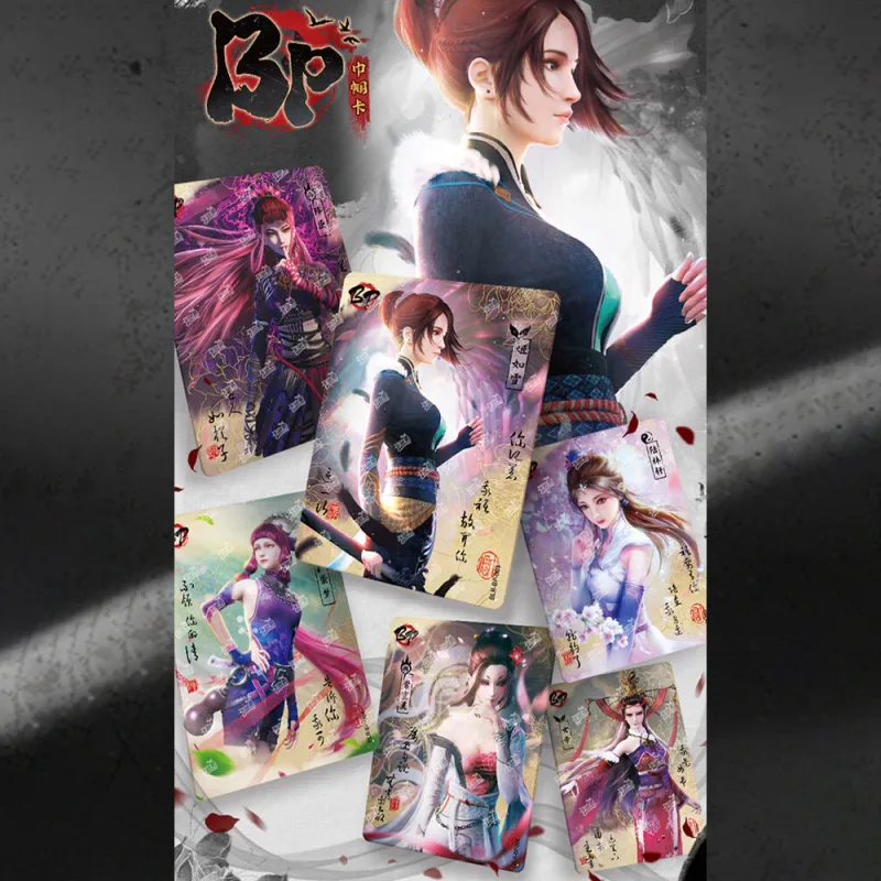 TENGXUNSHIPINCAOCHANGDI IP/Anime Cards-1