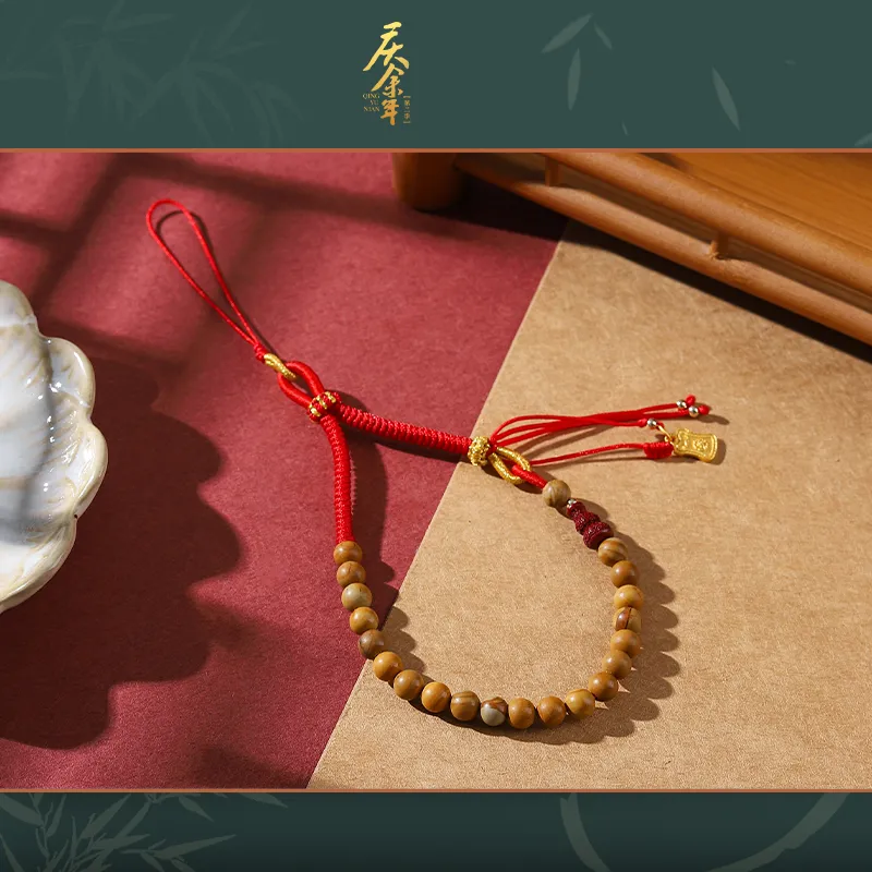 TENGXUNSHIPINCAOCHANGDI The Second Season Of 'Qing Yu Year' Alloy Bracelet Lanyards-8