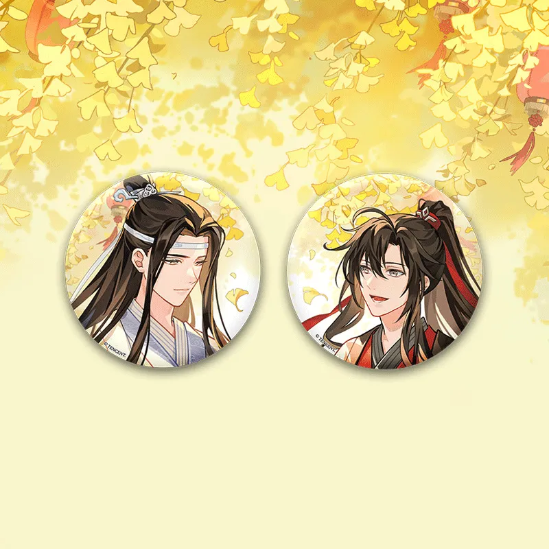 TENGXUNSHIPINCAOCHANGDI Badges-21