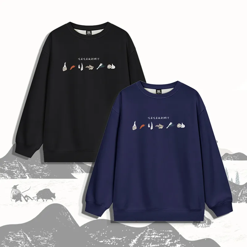 TENGXUNSHIPINCAOCHANGDI Sweatshirt Unisex-5