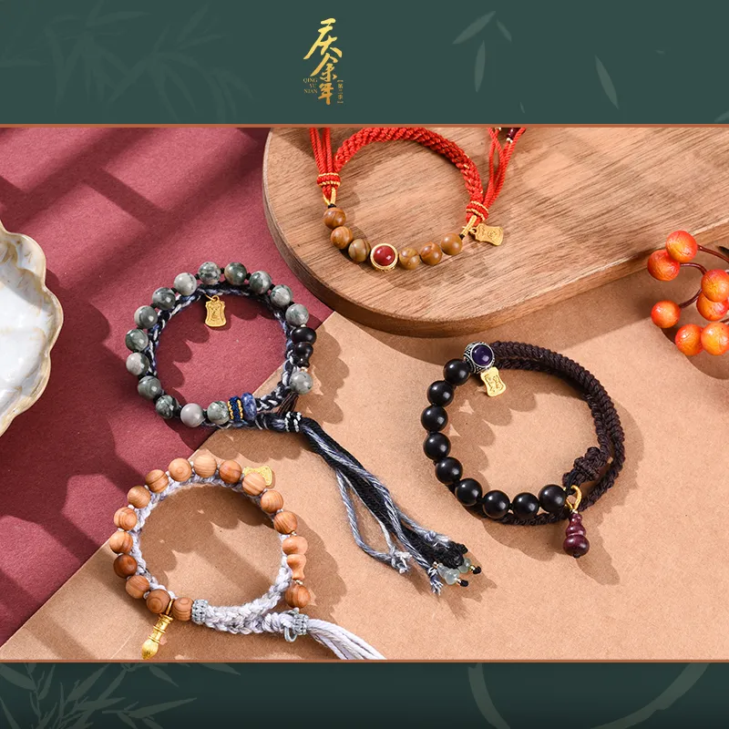TENGXUNSHIPINCAOCHANGDI The Second Season Of 'Qing Yu Year' Woven Vintage Fashion Lanyards-2