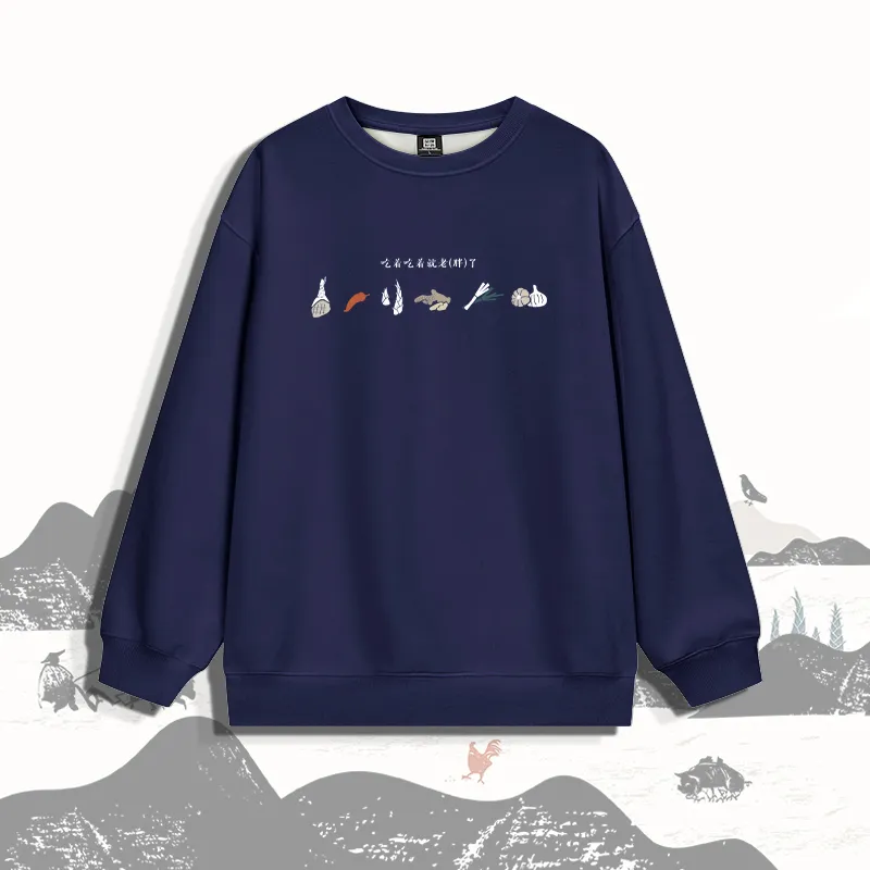 TENGXUNSHIPINCAOCHANGDI Sweatshirt Unisex-6