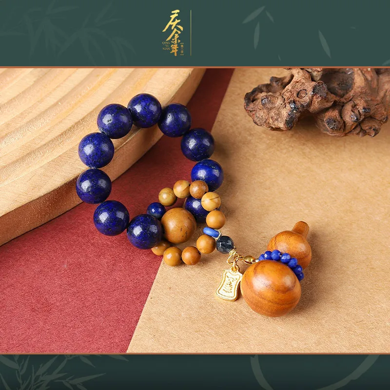TENGXUNSHIPINCAOCHANGDI The Second Season Of 'Qing Yu Year' Alloy Faux Crystal Bracelet Rope Bracelets-3